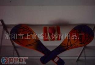 專業解析 沙灘壁球拍批發信息與選購指南