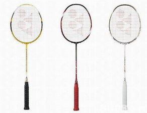 啓生球拍 專業品質，全系列羽球裝備解決方案